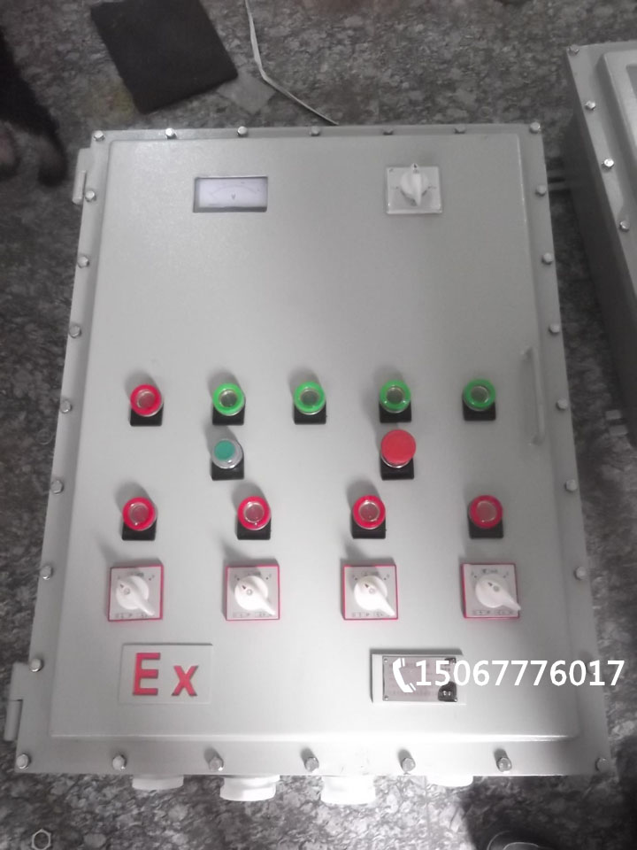 防爆电箱