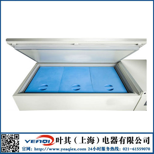 BL-DW328MW－105℃生物工程防爆冰箱超低温