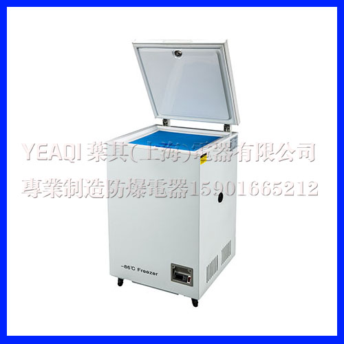 BL-DW50HW-86℃防爆冰箱超低温保存箱