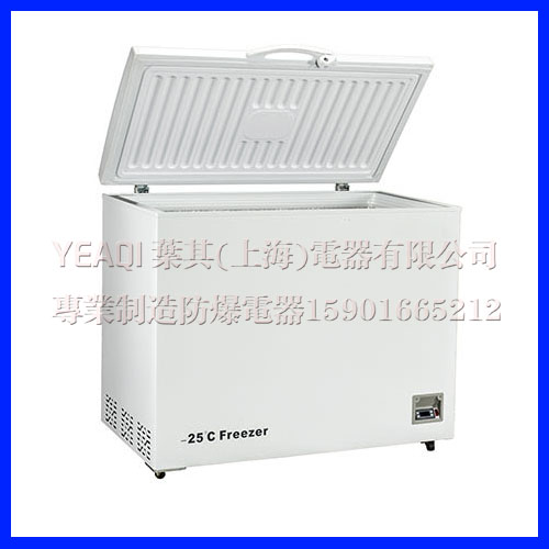 BL-DW226YW医用低温防爆冰箱